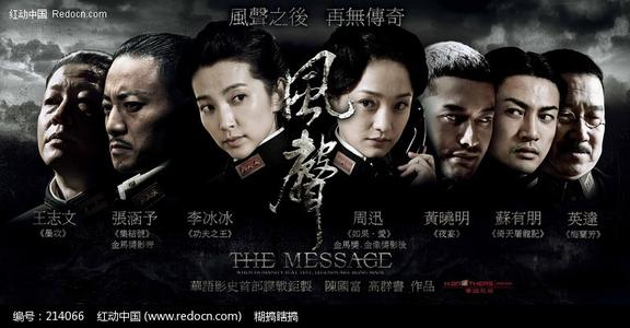 路易斯堡学院艺术文凭证书